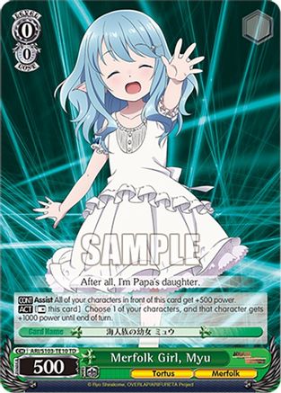 Image of Merfolk Girl, Myu (ARI/S103-TE10 TD) - Arifureta: From Commonplace to World's Strongest