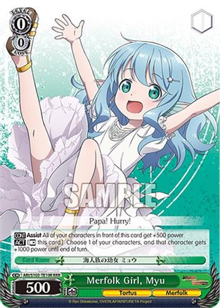 Image of Merfolk Girl, Myu (RRR) (ARI/S103-TE10R RRR) - Arifureta: From Commonplace to World's Strongest