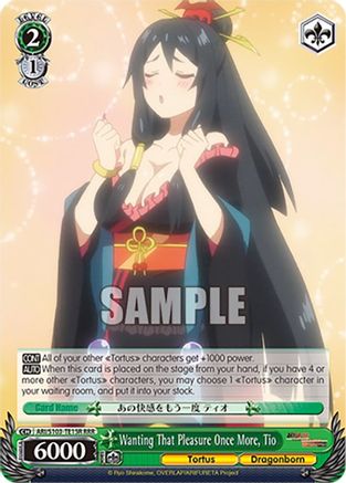 Image of Wanting That Pleasure Once More, Tio (RRR) (ARI/S103-TE15R RRR) - Arifureta: From Commonplace to World's Strongest