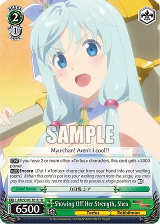 Image of Showing Off Her Strength, Shea (ARI/S103-TE16 TD) - Arifureta: From Commonplace to World's Strongest