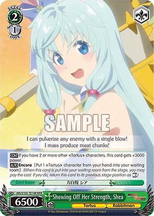 Image of Showing Off Her Strength, Shea (RRR) (ARI/S103-TE16R RRR) - Arifureta: From Commonplace to World's Strongest