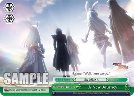 Image of A New Journey (ARI/S103-TE19 TD) - Arifureta: From Commonplace to World's Strongest