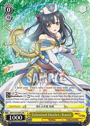 Image of Talented Healer, Kaori (ARI/S103-E001 RR) - Arifureta: From Commonplace to World's Strongest