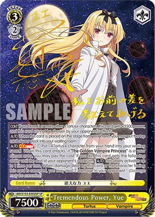 Image of Tremendous Power, Yue (SP) (ARI/S103-E002SP SP) - Arifureta: From Commonplace to World's Strongest