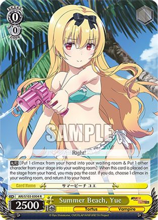 Image of Summer Beach, Yue (ARI/S103-E004 R) - Arifureta: From Commonplace to World's Strongest