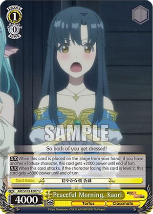Image of Peaceful Morning, Kaori (ARI/S103-E007 U) - Arifureta: From Commonplace to World's Strongest