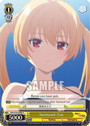 Image of Swimsuit Yue (ARI/S103-E008 U) - Arifureta: From Commonplace to World's Strongest