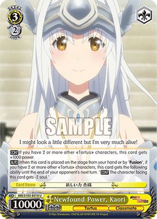 Image of Newfound Power, Kaori (ARI/S103-E010 U) - Arifureta: From Commonplace to World's Strongest