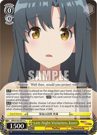Image of Late Night Visitation, Kaori (ARI/S103-E011 C) - Arifureta: From Commonplace to World's Strongest