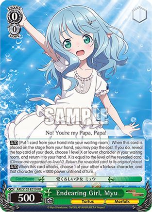 Image of Endearing Girl, Myu (ARI/S103-E019 RR) - Arifureta: From Commonplace to World's Strongest