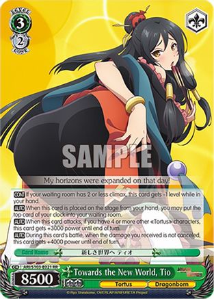 Image of Towards the New World, Tio (ARI/S103-E021 RR) - Arifureta: From Commonplace to World's Strongest