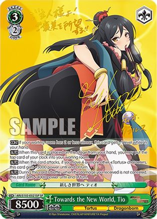 Image of Towards the New World, Tio (SP) (ARI/S103-E021SP SP) - Arifureta: From Commonplace to World's Strongest