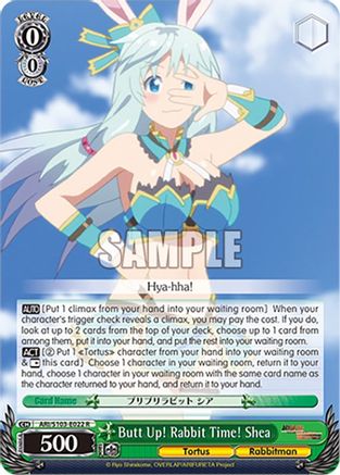Image of Butt Up! Rabbit Time! Shea (ARI/S103-E022 R) - Arifureta: From Commonplace to World's Strongest