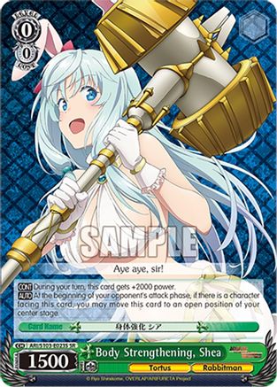 Image of Body Strengthening, Shea (SR) (ARI/S103-E023S SR) - Arifureta: From Commonplace to World's Strongest