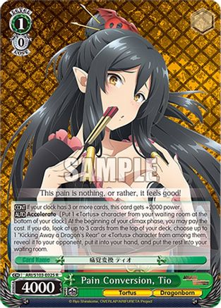 Image of Pain Conversion, Tio (ARI/S103-E025 R) - Arifureta: From Commonplace to World's Strongest
