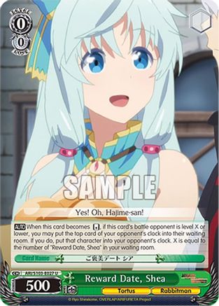 Image of Reward Date, Shea (ARI/S103-E027 U) - Arifureta: From Commonplace to World's Strongest