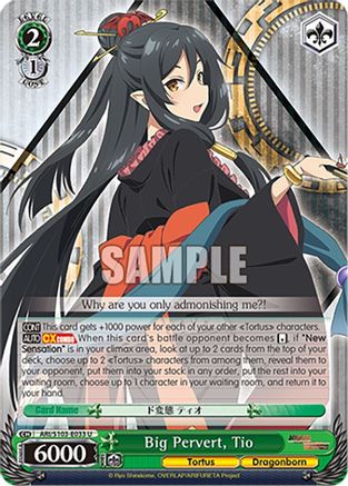 Image of Big Pervert, Tio (ARI/S103-E033 U) - Arifureta: From Commonplace to World's Strongest