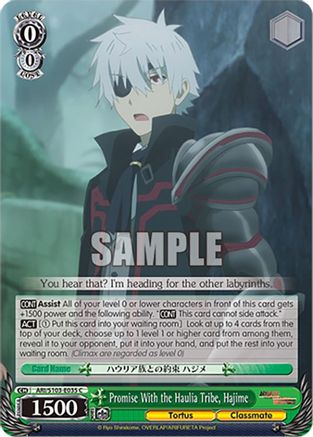 Image of Promise With the Haulia Tribe, Hajime (ARI/S103-E035 C) - Arifureta: From Commonplace to World's Strongest