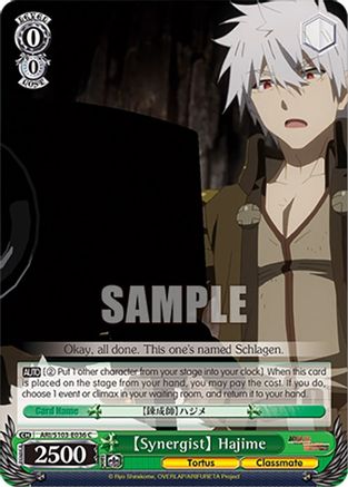 Image of [Synergist] Hajime (ARI/S103-E036 C) - Arifureta: From Commonplace to World's Strongest