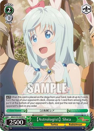 Image of [Astrologist] Shea (ARI/S103-E039 C) - Arifureta: From Commonplace to World's Strongest