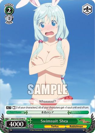 Image of Swimsuit Shea (ARI/S103-E040 C) - Arifureta: From Commonplace to World's Strongest