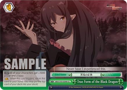 Image of True Form of the Black Dragon (ARI/S103-E044 CC) - Arifureta: From Commonplace to World's Strongest