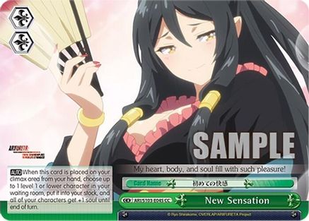 Image of New Sensation (ARI/S103-E045 CC) - Arifureta: From Commonplace to World's Strongest