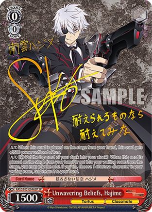 Image of Unwavering Beliefs, Hajime (SP) (ARI/S103-E046SP SP) - Arifureta: From Commonplace to World's Strongest