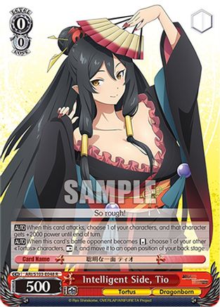 Image of Intelligent Side, Tio (ARI/S103-E048 R) - Arifureta: From Commonplace to World's Strongest