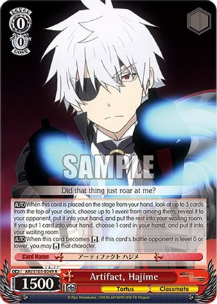 Image of Artifact, Hajime (ARI/S103-E049 R) - Arifureta: From Commonplace to World's Strongest