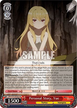 Image of Personal Story, Yue (SR) (ARI/S103-E050S SR) - Arifureta: From Commonplace to World's Strongest