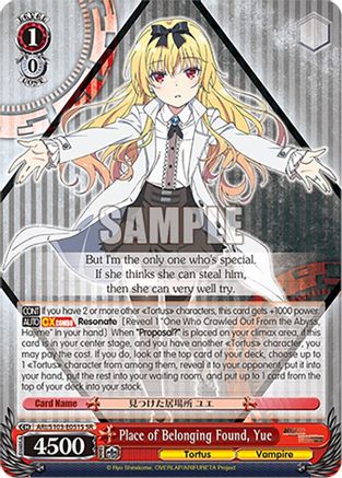 Image of Place of Belonging Found, Yue (SR) (ARI/S103-E051S SR) - Arifureta: From Commonplace to World's Strongest