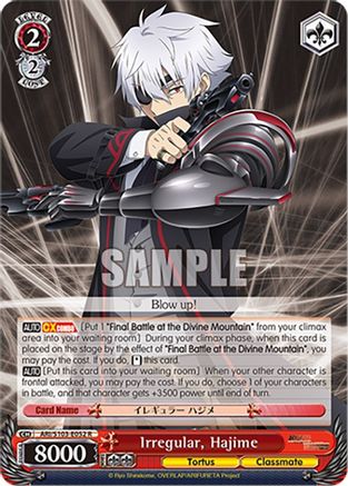 Image of Irregular, Hajime (ARI/S103-E052 R) - Arifureta: From Commonplace to World's Strongest