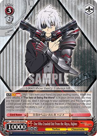 Image of One Who Crawled Out From the Abyss, Hajime (ARI/S103-E053 R) - Arifureta: From Commonplace to World's Strongest