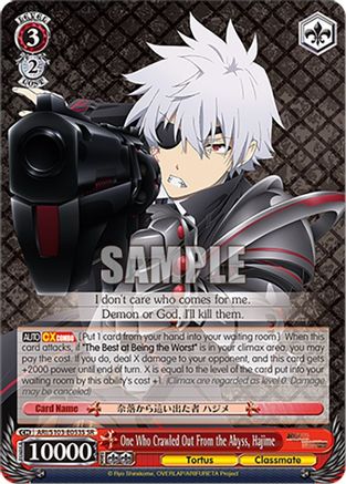 Image of One Who Crawled Out From the Abyss, Hajime (SR) (ARI/S103-E053S SR) - Arifureta: From Commonplace to World's Strongest