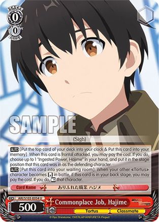 Image of Commonplace Job, Hajime (ARI/S103-E054 U) - Arifureta: From Commonplace to World's Strongest