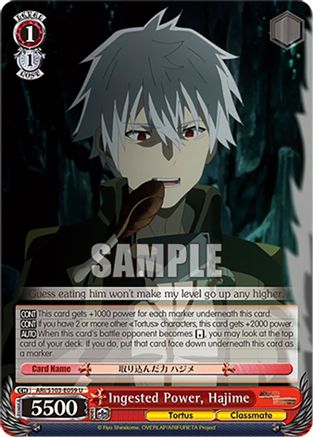 Image of Ingested Power, Hajime (ARI/S103-E059 U) - Arifureta: From Commonplace to World's Strongest