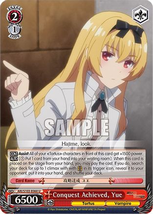 Image of Conquest Achieved, Yue (ARI/S103-E060 U) - Arifureta: From Commonplace to World's Strongest