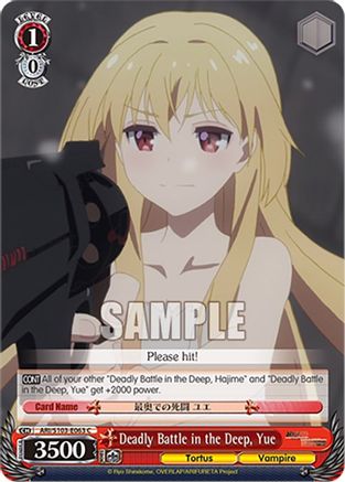 Image of Deadly Battle in the Deep, Yue (ARI/S103-E063 C) - Arifureta: From Commonplace to World's Strongest