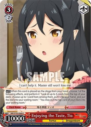 Image of Enjoying the Taste, Tio (ARI/S103-E066 C) - Arifureta: From Commonplace to World's Strongest