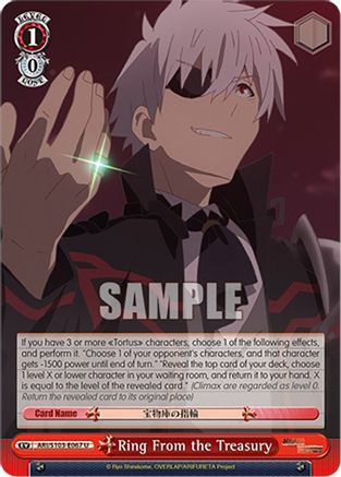 Image of Ring From the Treasury (ARI/S103-E067 U) - Arifureta: From Commonplace to World's Strongest