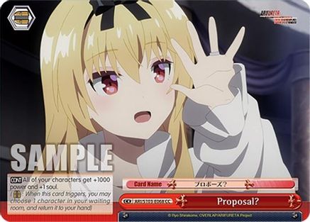 Image of Proposal? (ARI/S103-E068 CC) - Arifureta: From Commonplace to World's Strongest
