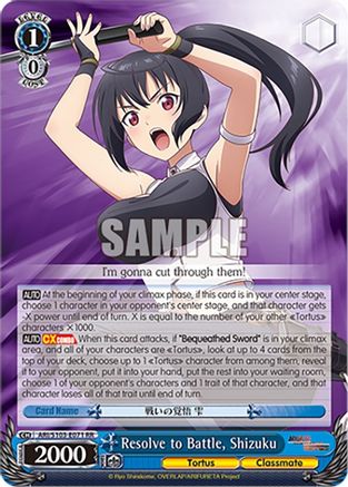 Image of Resolve to Battle, Shizuku (ARI/S103-E071 RR) - Arifureta: From Commonplace to World's Strongest