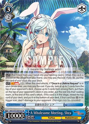 Image of A Wholesome Meeting, Shea (SR) (ARI/S103-E073S SR) - Arifureta: From Commonplace to World's Strongest