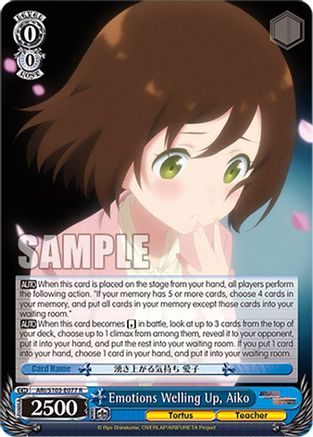 Image of Emotions Welling Up, Aiko (ARI/S103-E077 R) - Arifureta: From Commonplace to World's Strongest