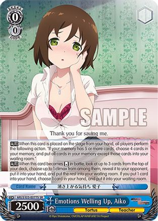 Image of Emotions Welling Up, Aiko (SR) (ARI/S103-E077S SR) - Arifureta: From Commonplace to World's Strongest