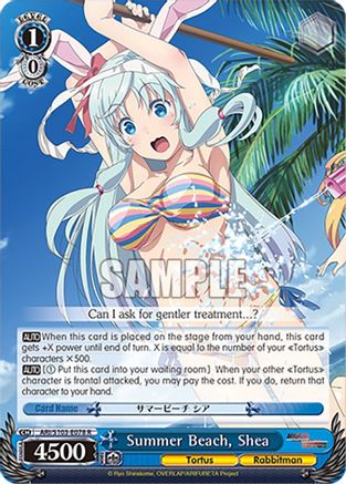 Image of Summer Beach, Shea (ARI/S103-E078 R) - Arifureta: From Commonplace to World's Strongest