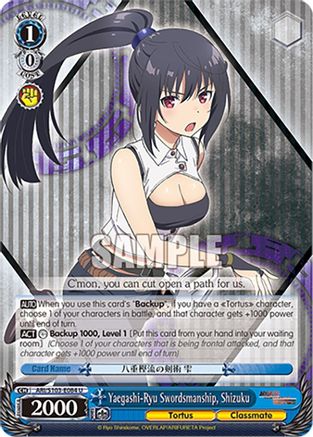 Image of Yaegashi-Ryu Swordsmanship, Shizuku (ARI/S103-E084 U) - Arifureta: From Commonplace to World's Strongest