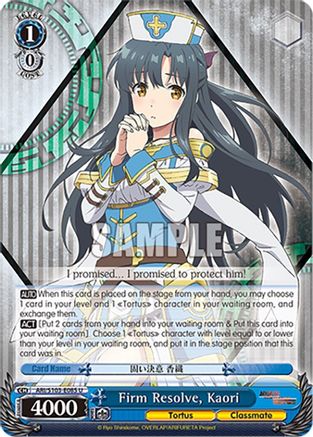 Image of Firm Resolve, Kaori (ARI/S103-E085 U) - Arifureta: From Commonplace to World's Strongest