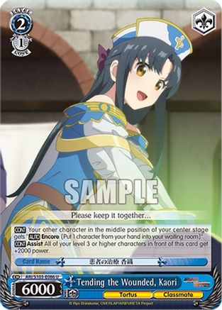 Image of Tending the Wounded, Kaori (ARI/S103-E086 U) - Arifureta: From Commonplace to World's Strongest